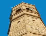 Kairouan